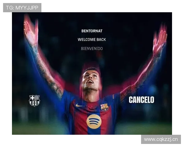 坎塞洛持续提升状态，在比赛中展现影响力和控场能力