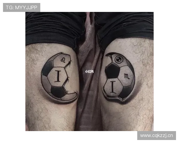 萨拉赫的纹身故事与足球生涯的无形牵绊及背后意义分析