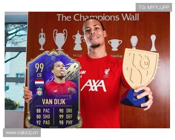 安东尼奥·吕迪格对比范戴克：力量型与控制型中卫差异