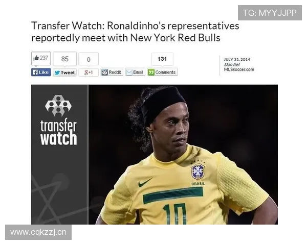 小罗退役后还在夜店蹦到凌晨？这体力是喝红牛续的还是当年没耗完？