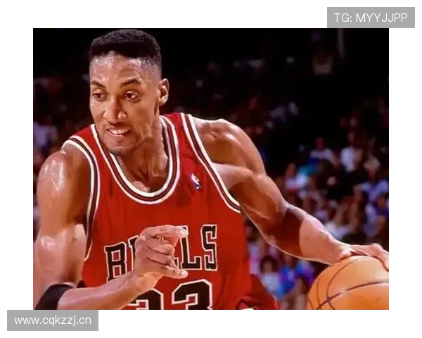 斯科蒂·皮蓬季后赛防守对位乔丹助力球队多次逆转