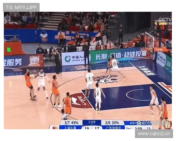 篮球比赛中究竟什么是干扰球？规则详解！