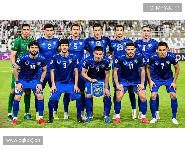 乌兹别克斯坦能否首度晋级世界杯？2026美加墨赛程前景与出线形势分析